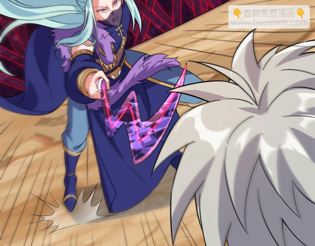 050 元气化形！(1/3)-第51话