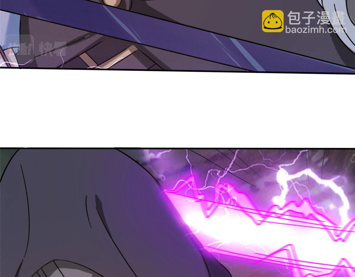 052 屠尽太阿(1/4)-第53话