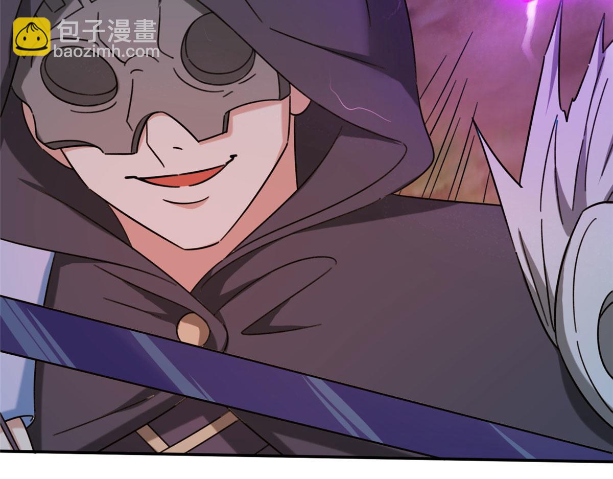 052 屠尽太阿(1/4)-第53话