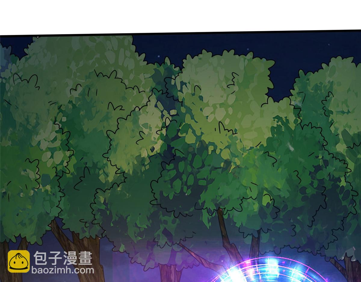 052 屠尽太阿(1/4)-第53话