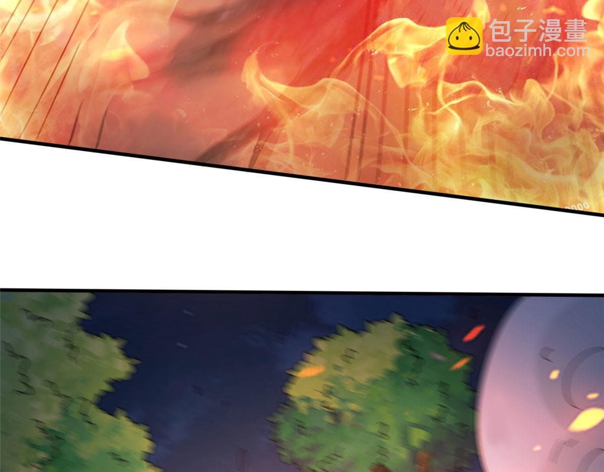 052 屠尽太阿(1/4)-第53话