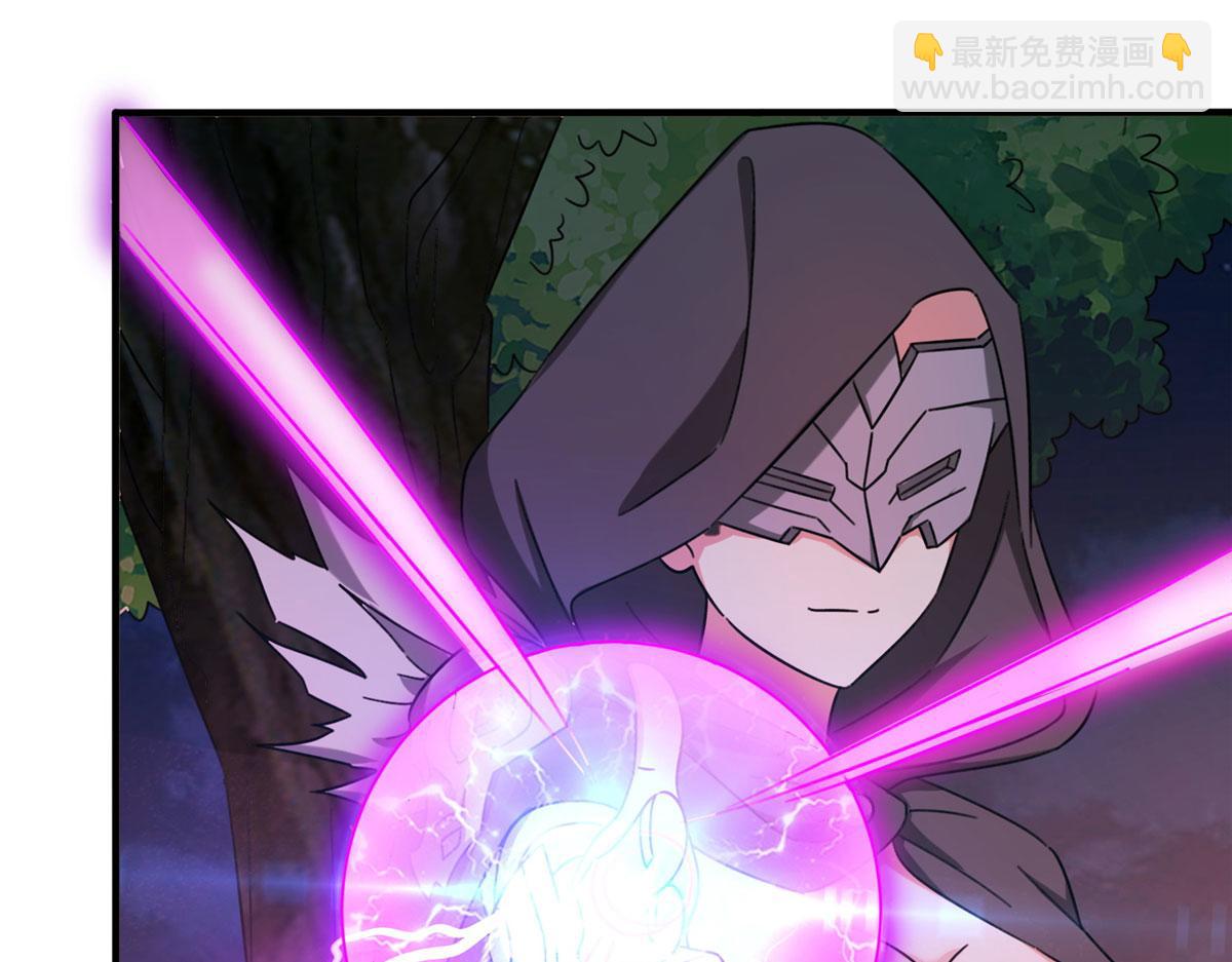 052 屠尽太阿(1/4)-第53话