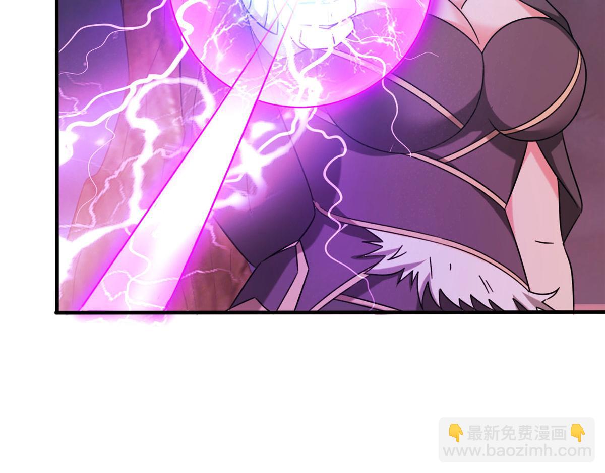 052 屠尽太阿(1/4)-第53话