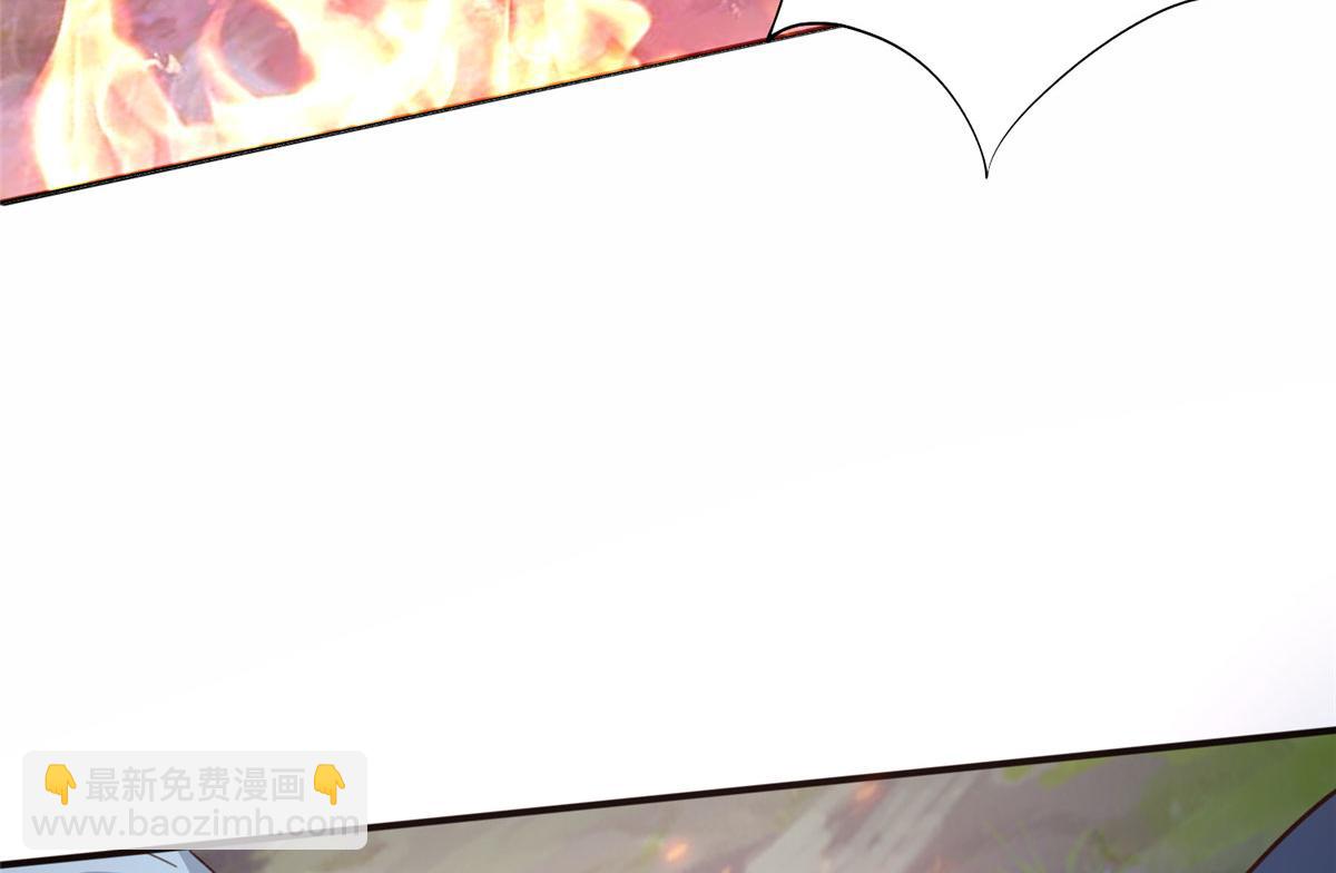 052 屠尽太阿(1/4)-第53话