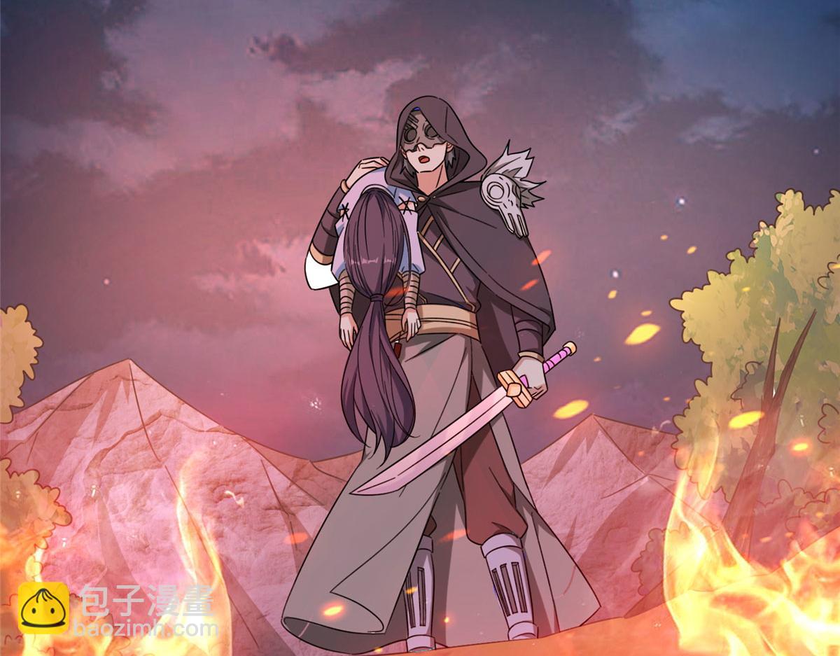 052 屠尽太阿(1/4)-第53话