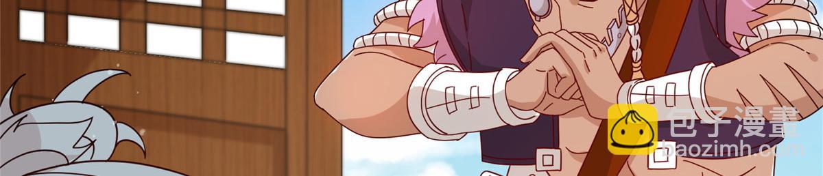 054 我是嫌疑人？！(1/3)-第55话