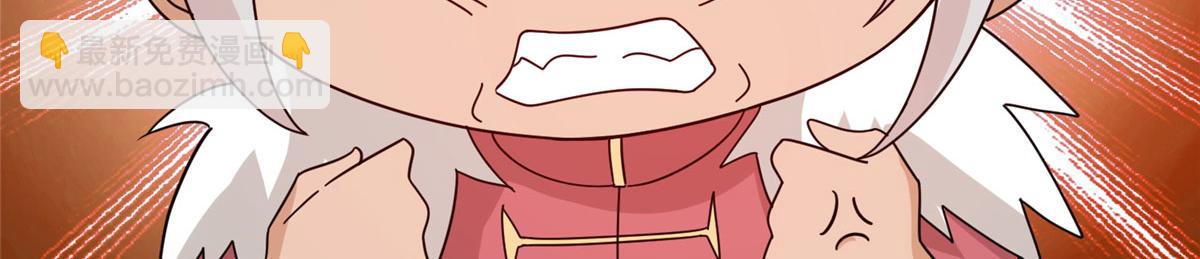 054 我是嫌疑人？！(1/3)-第55话