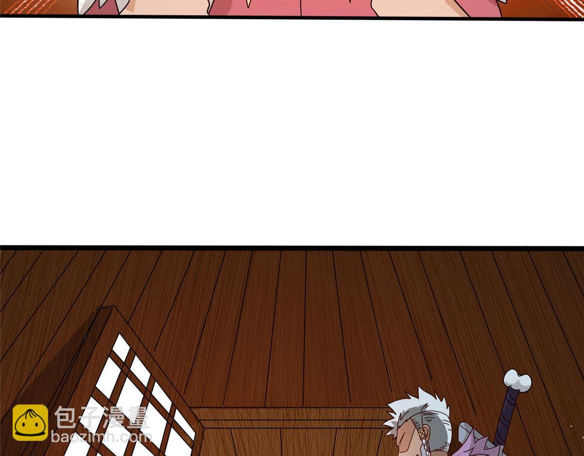 054 我是嫌疑人？！(1/3)-第55话