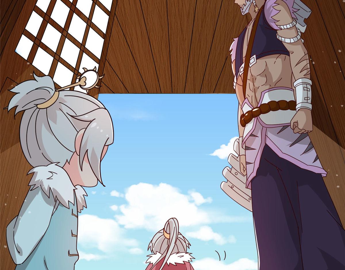 054 我是嫌疑人？！(1/3)-第55话