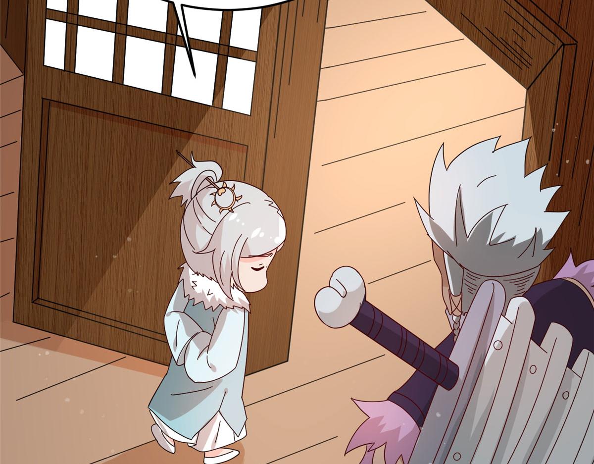 054 我是嫌疑人？！(1/3)-第55话