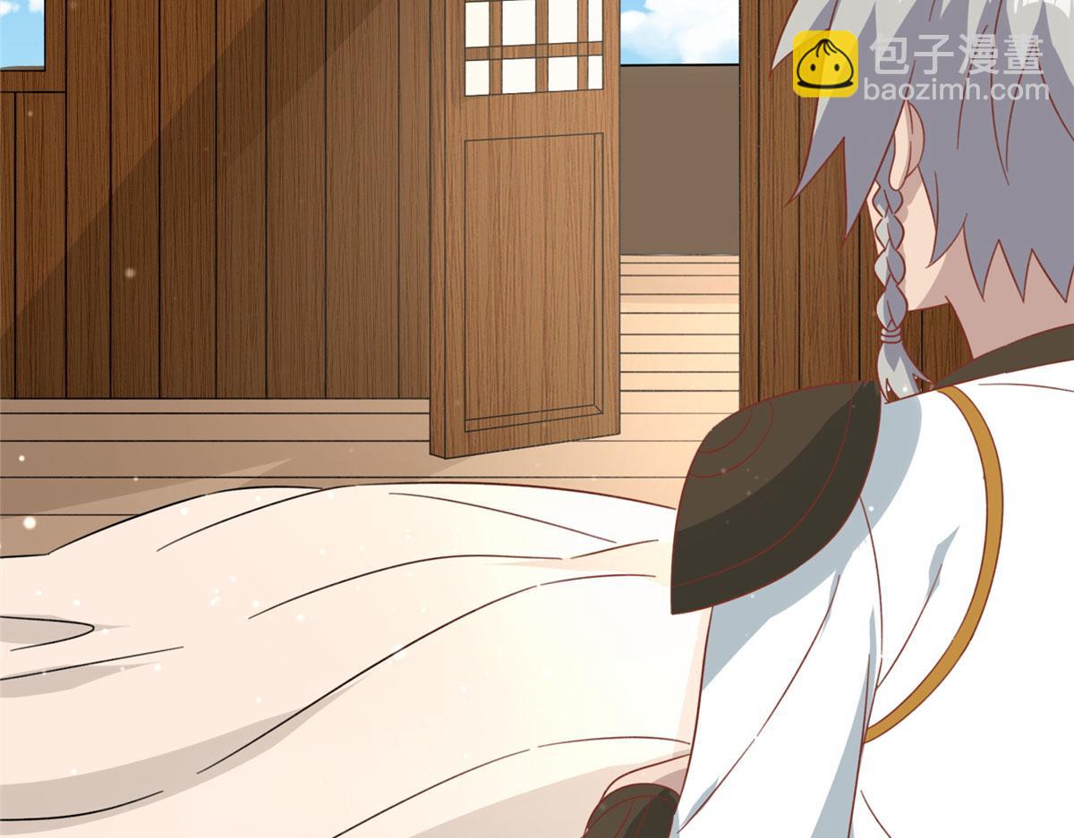 054 我是嫌疑人？！(1/3)-第55话