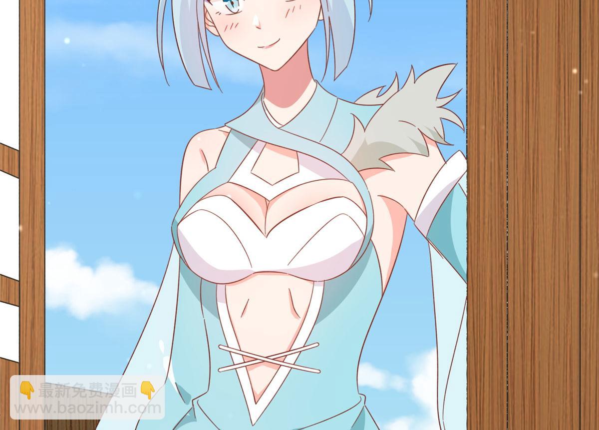 054 我是嫌疑人？！(1/3)-第55话