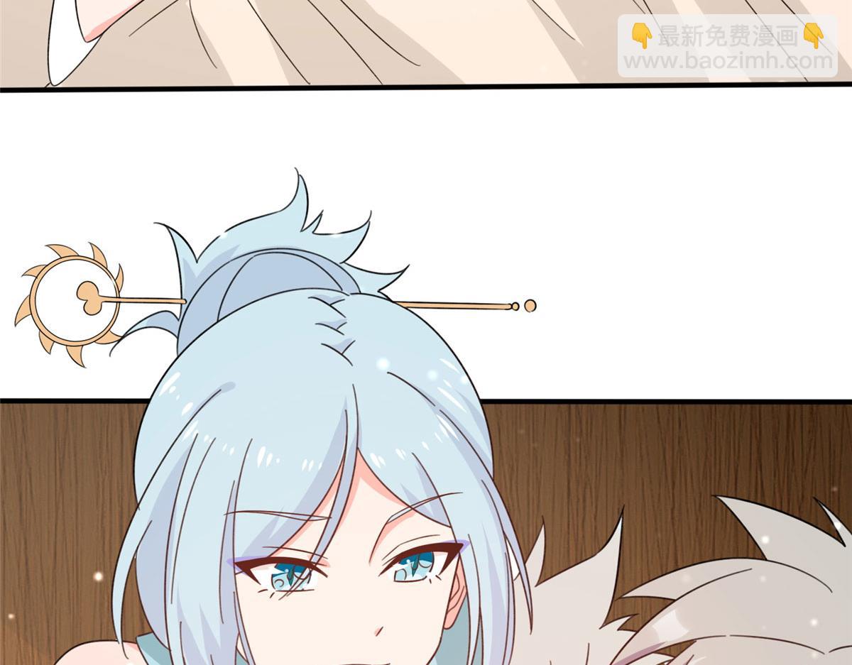 054 我是嫌疑人？！(1/3)-第55话