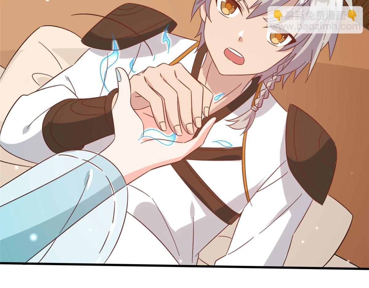 054 我是嫌疑人？！(1/3)-第55话