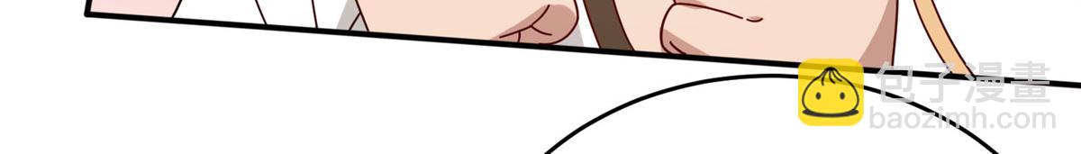 054 我是嫌疑人？！(1/3)-第55话