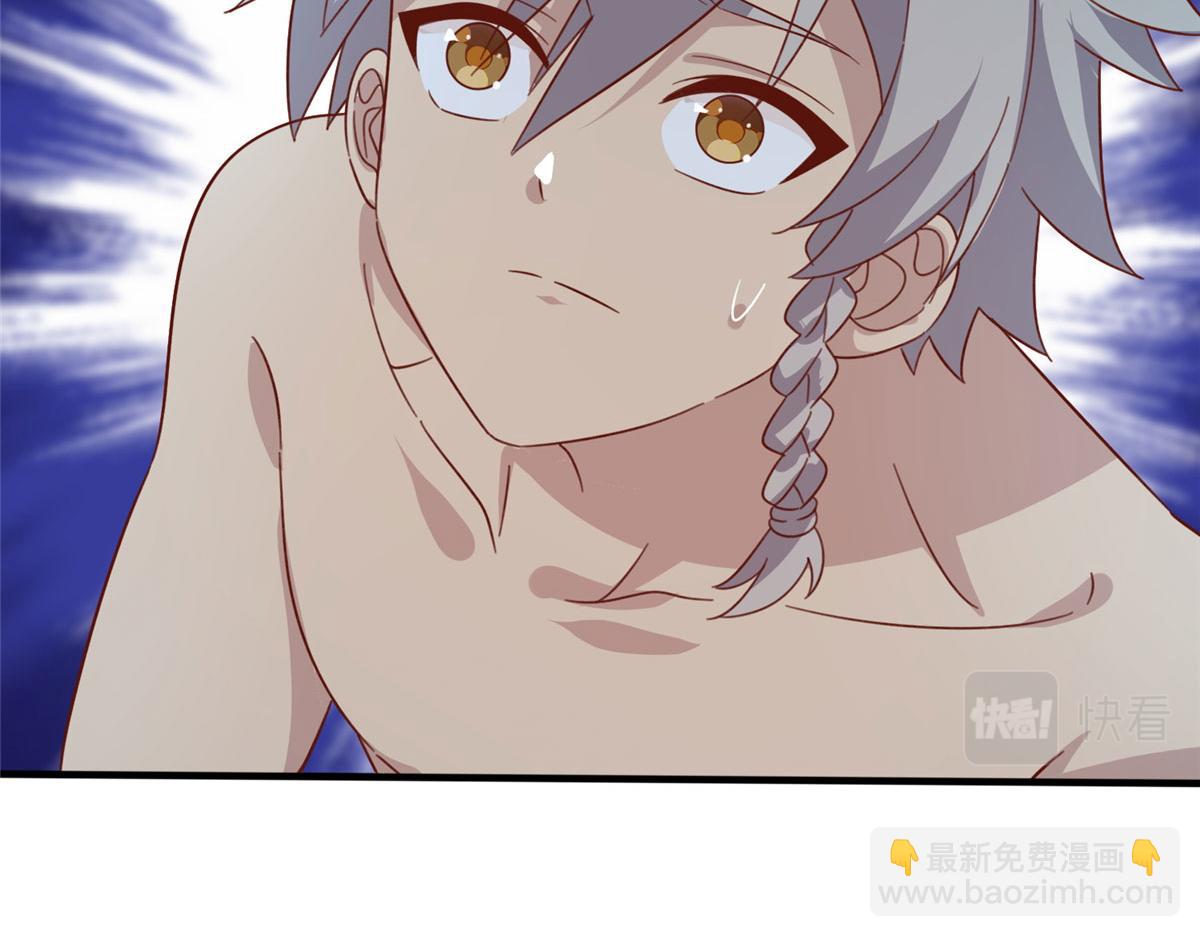 056 傲娇大小姐(1/3)-第57话