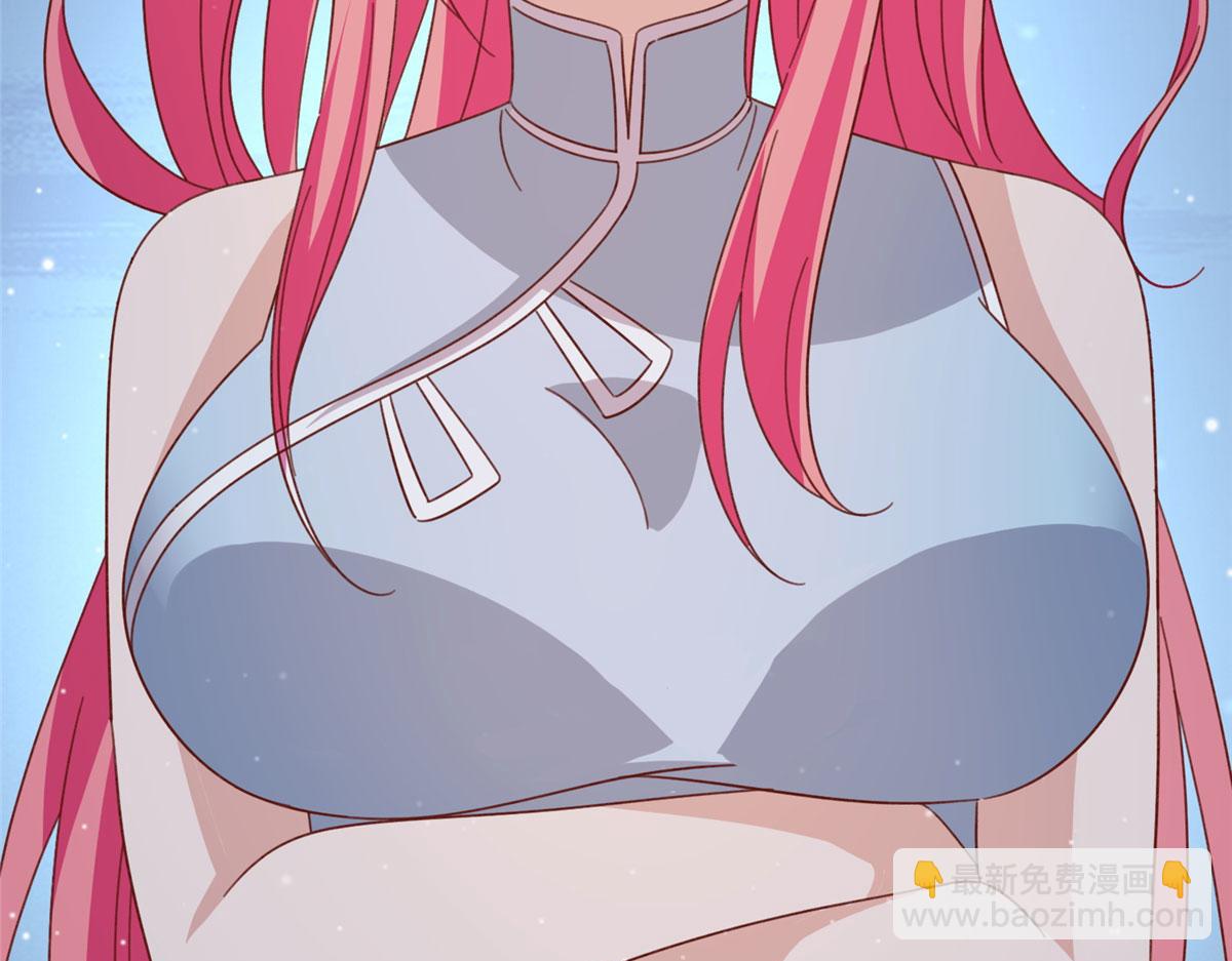 056 傲娇大小姐(1/3)-第57话