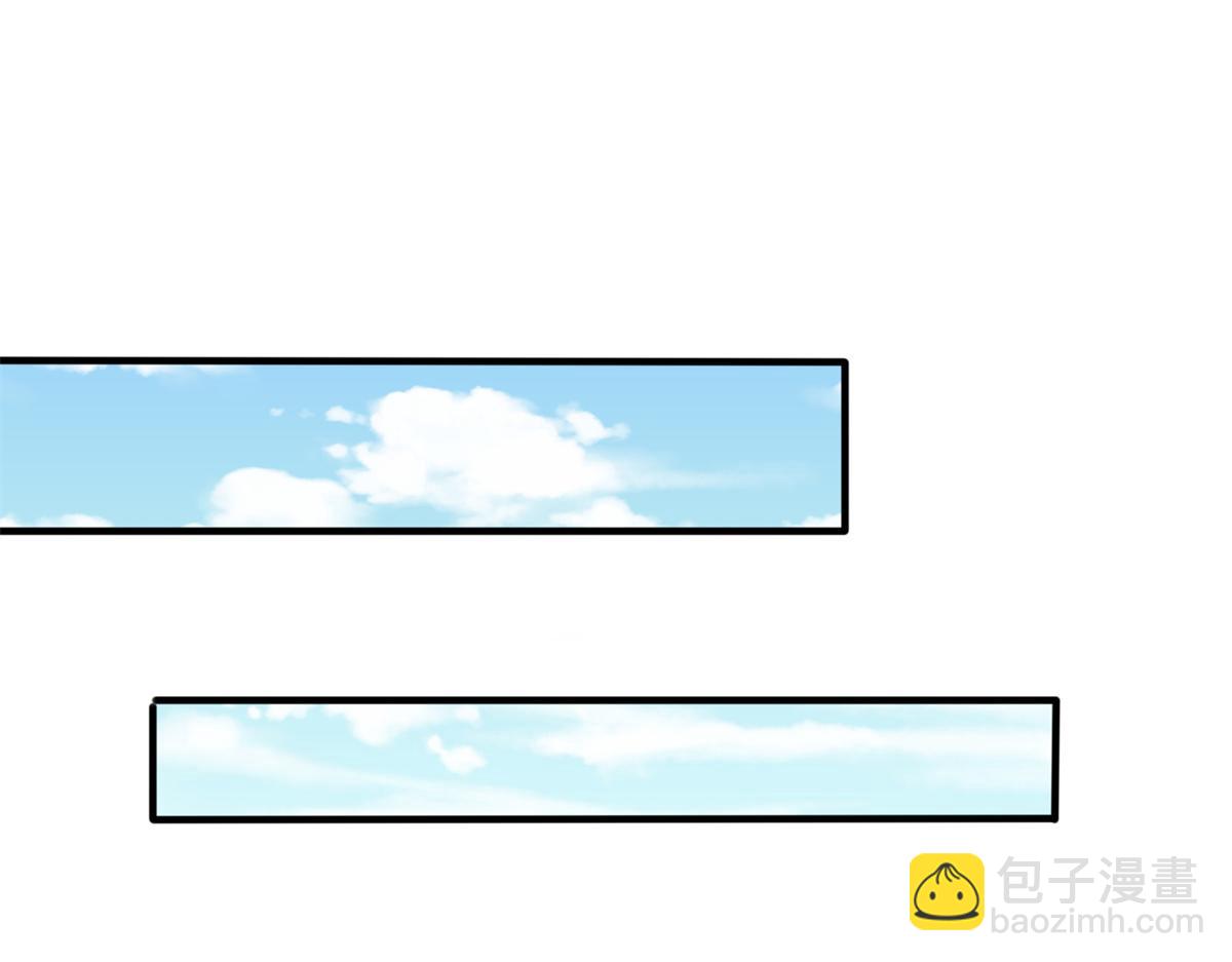 真武世界 - 062 恶龙出没！(1/2) - 4