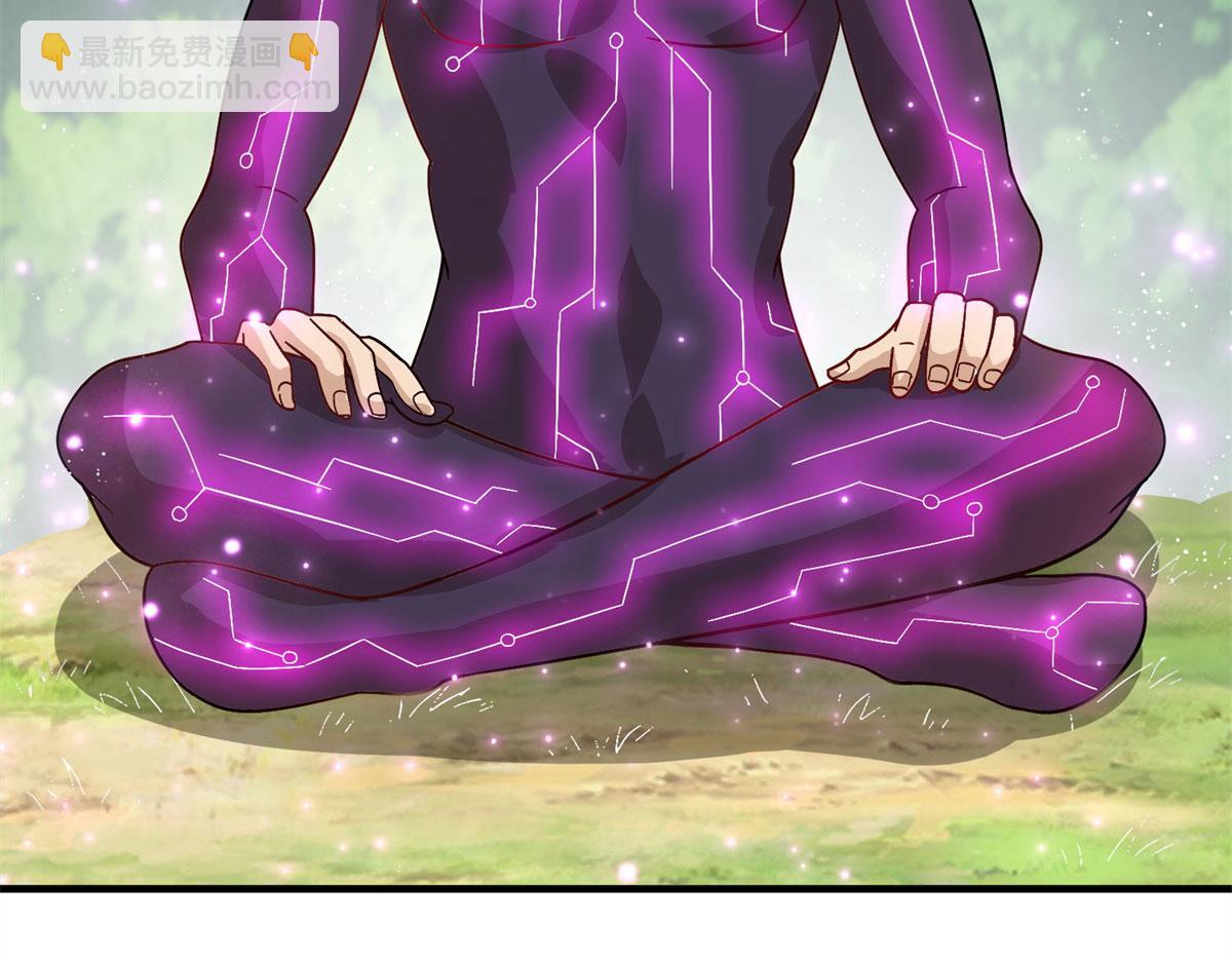 007 修炼阶梯(1/3)-第7话