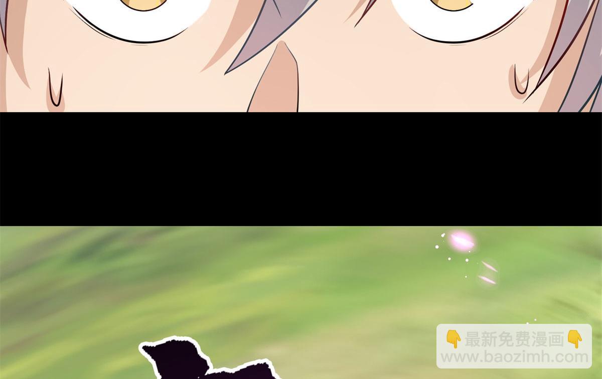 007 修炼阶梯(1/3)-第7话