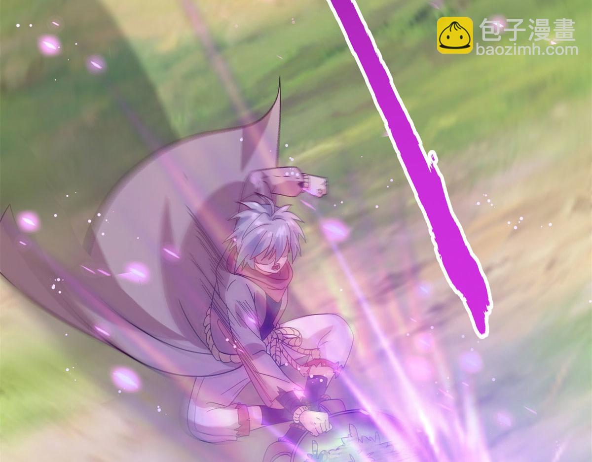 007 修炼阶梯(1/3)-第7话