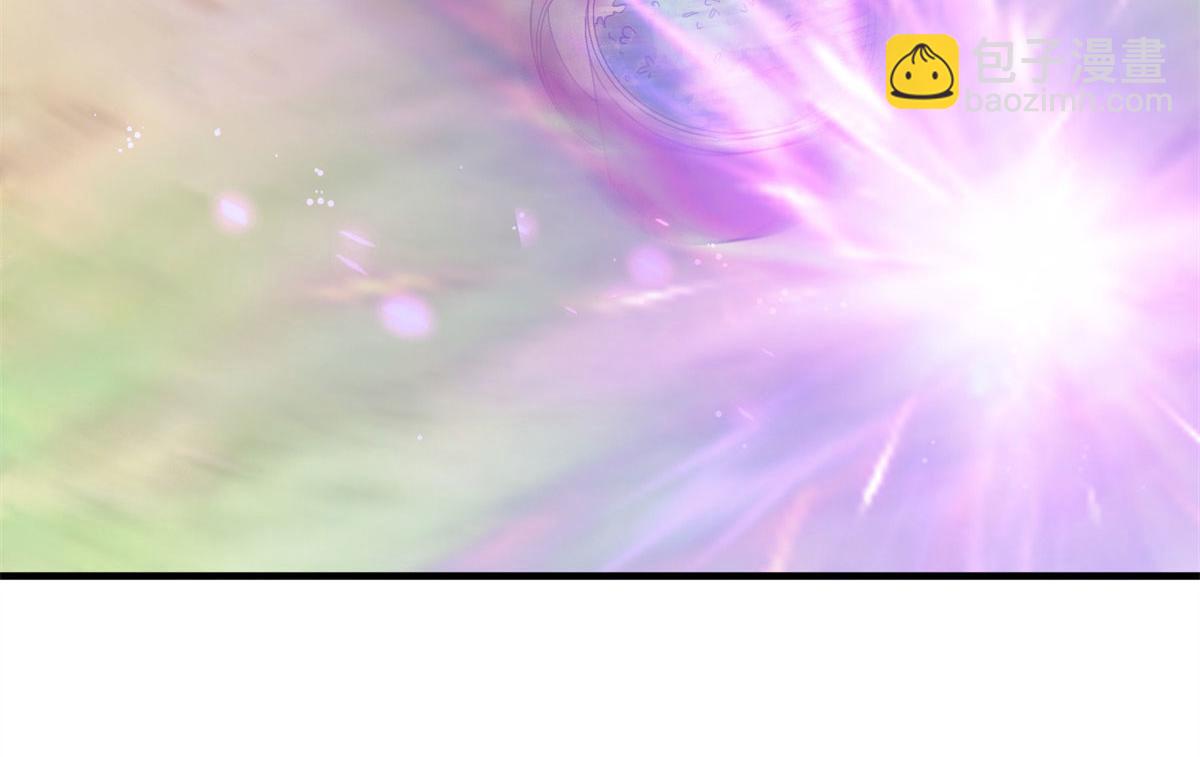 007 修炼阶梯(1/3)-第7话