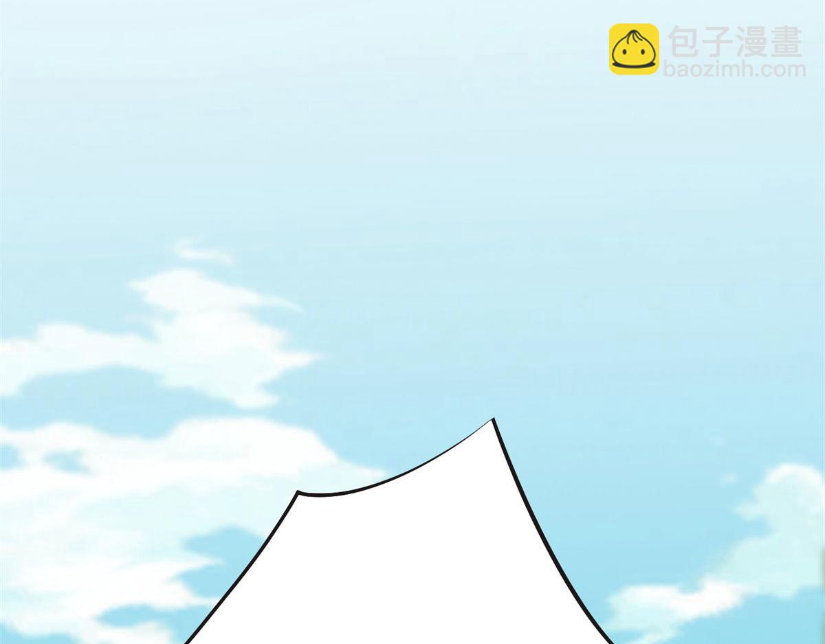 007 修炼阶梯(1/3)-第7话