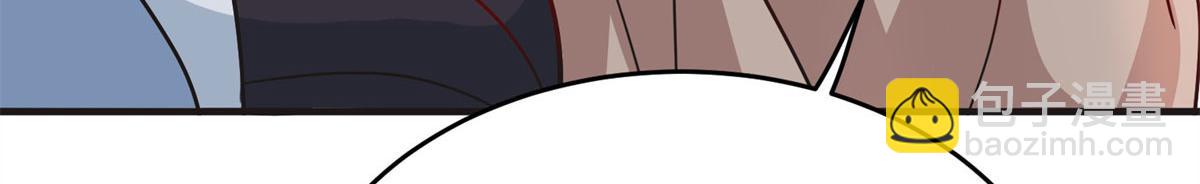 007 修炼阶梯(1/3)-第7话