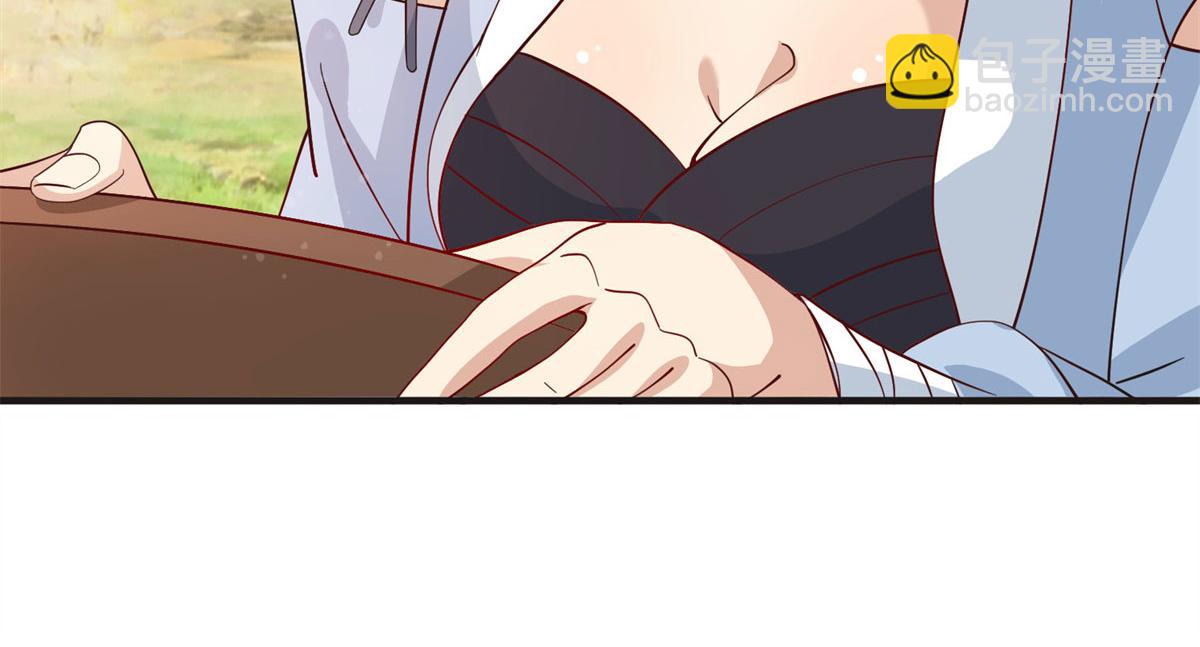 007 修炼阶梯(1/3)-第7话