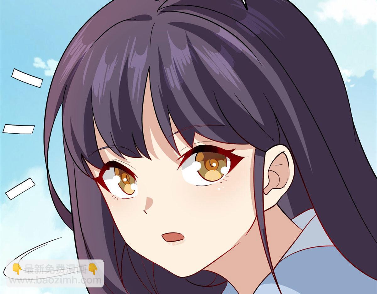 007 修炼阶梯(1/3)-第7话