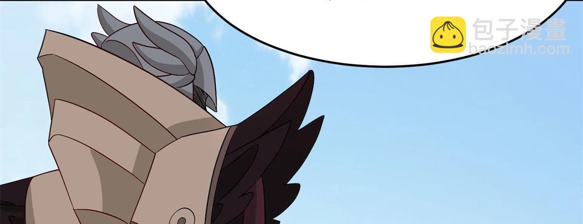 007 修炼阶梯(1/3)-第7话