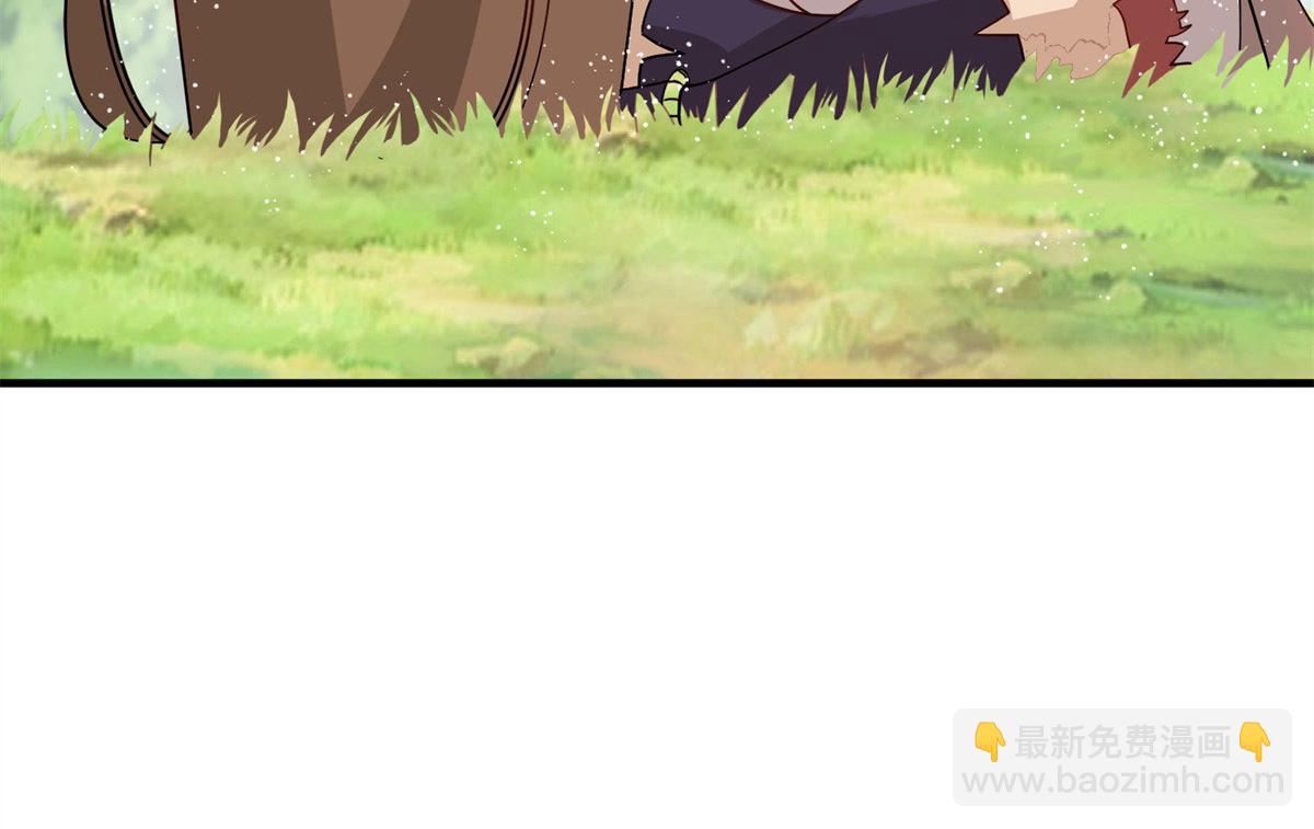 007 修炼阶梯(1/3)-第7话