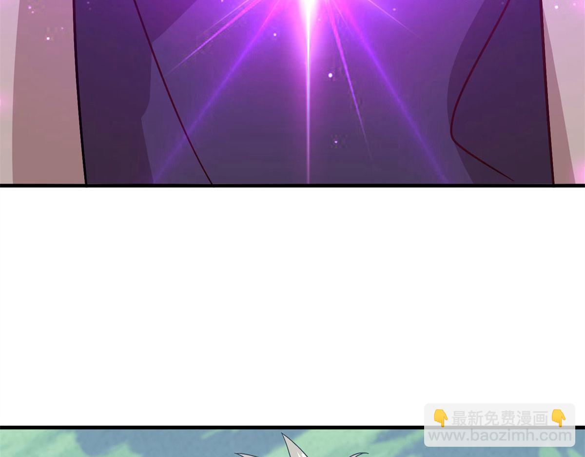 007 修炼阶梯(1/3)-第7话