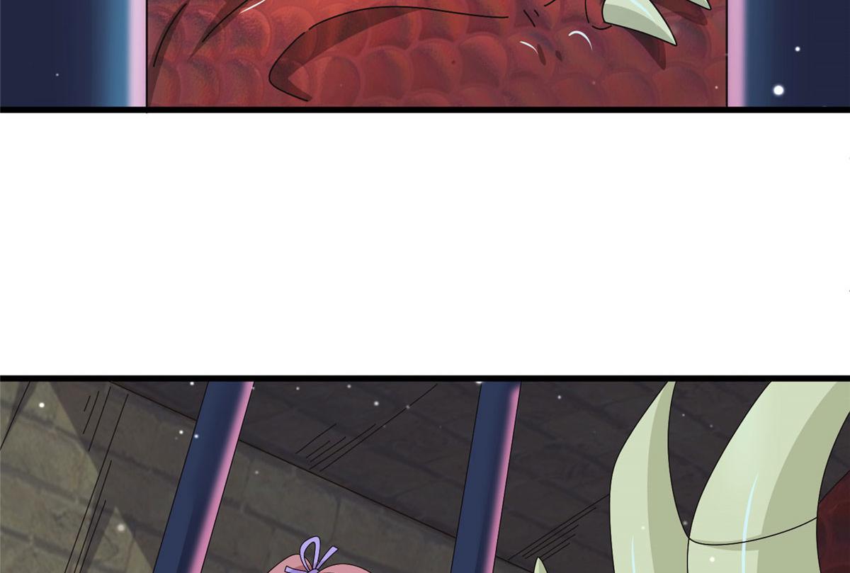 真武世界 - 069 决战准备！(2/2) - 5