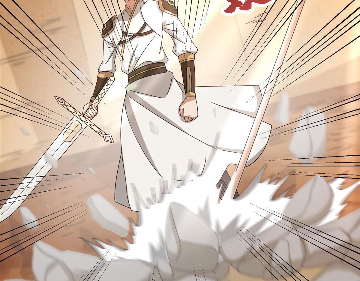 真武世界 - 071 登龙斩！(1/2) - 4