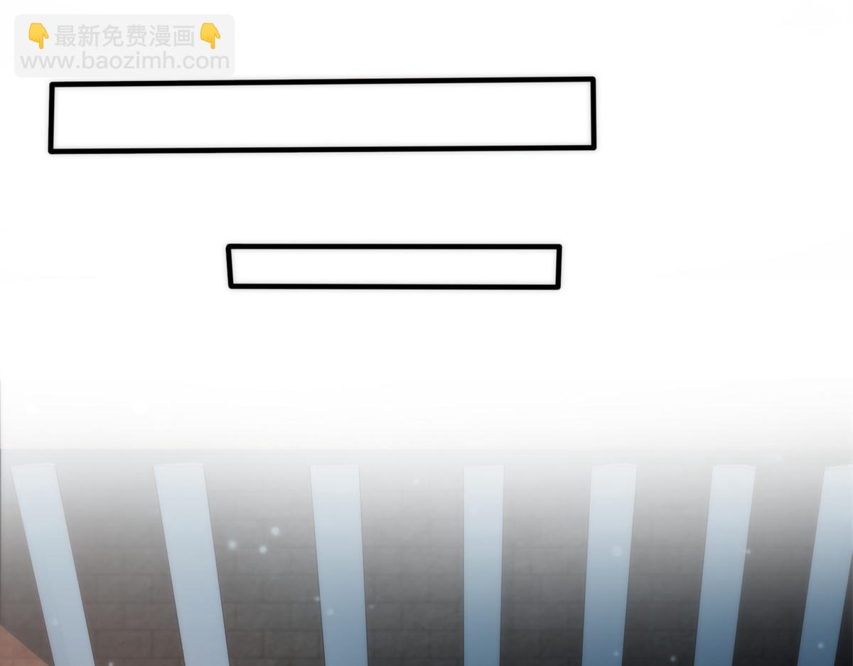 真武世界 - 073 得胜了？(2/3) - 5