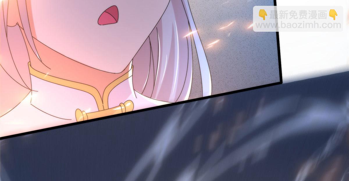 真武世界 - 079 猎杀幻云塔(2/3) - 7