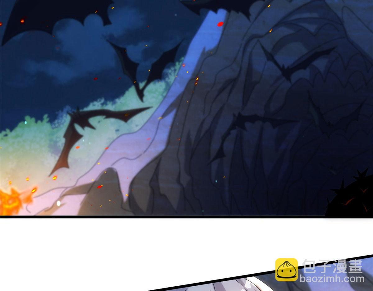 真武世界 - 083 幻术埋伏(1/2) - 2