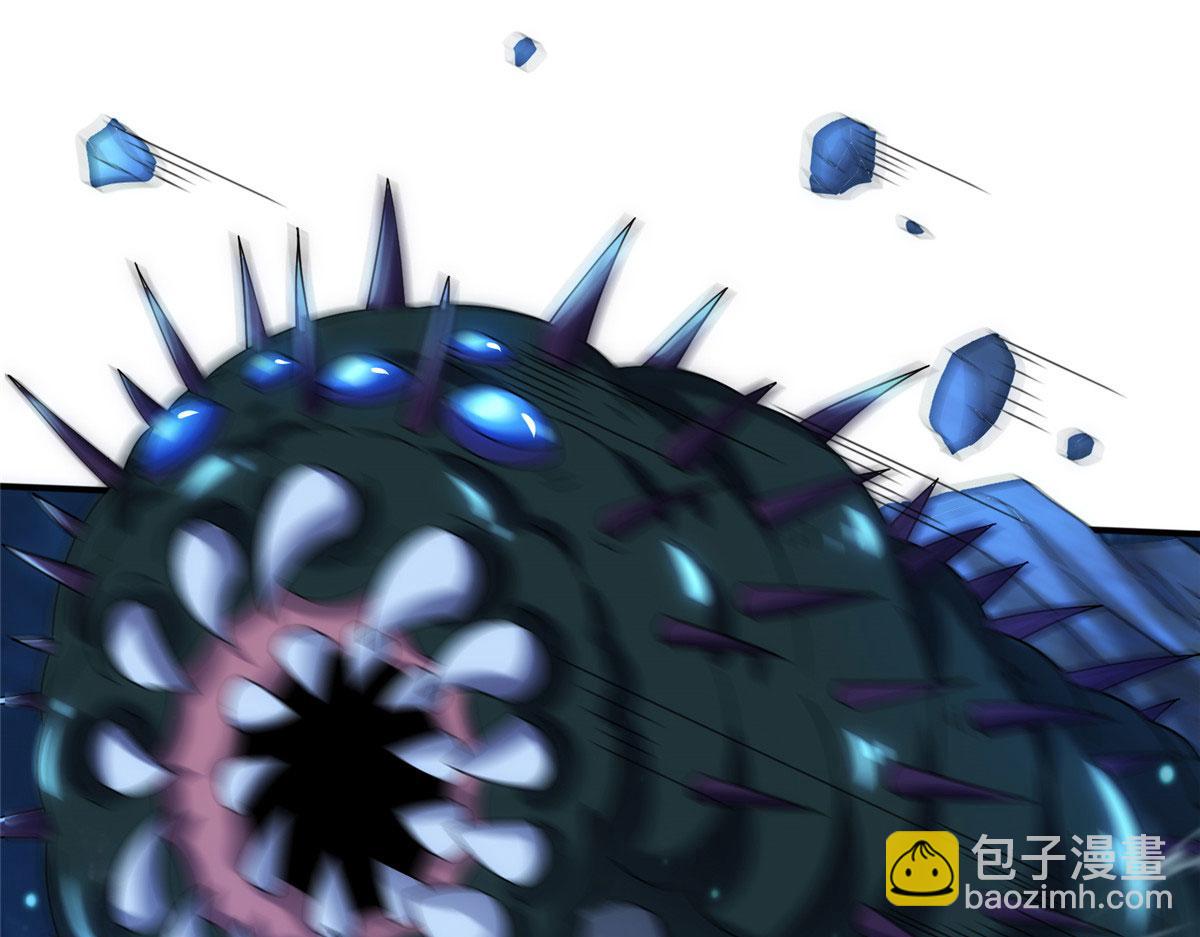 真武世界 - 083 幻术埋伏(2/2) - 7