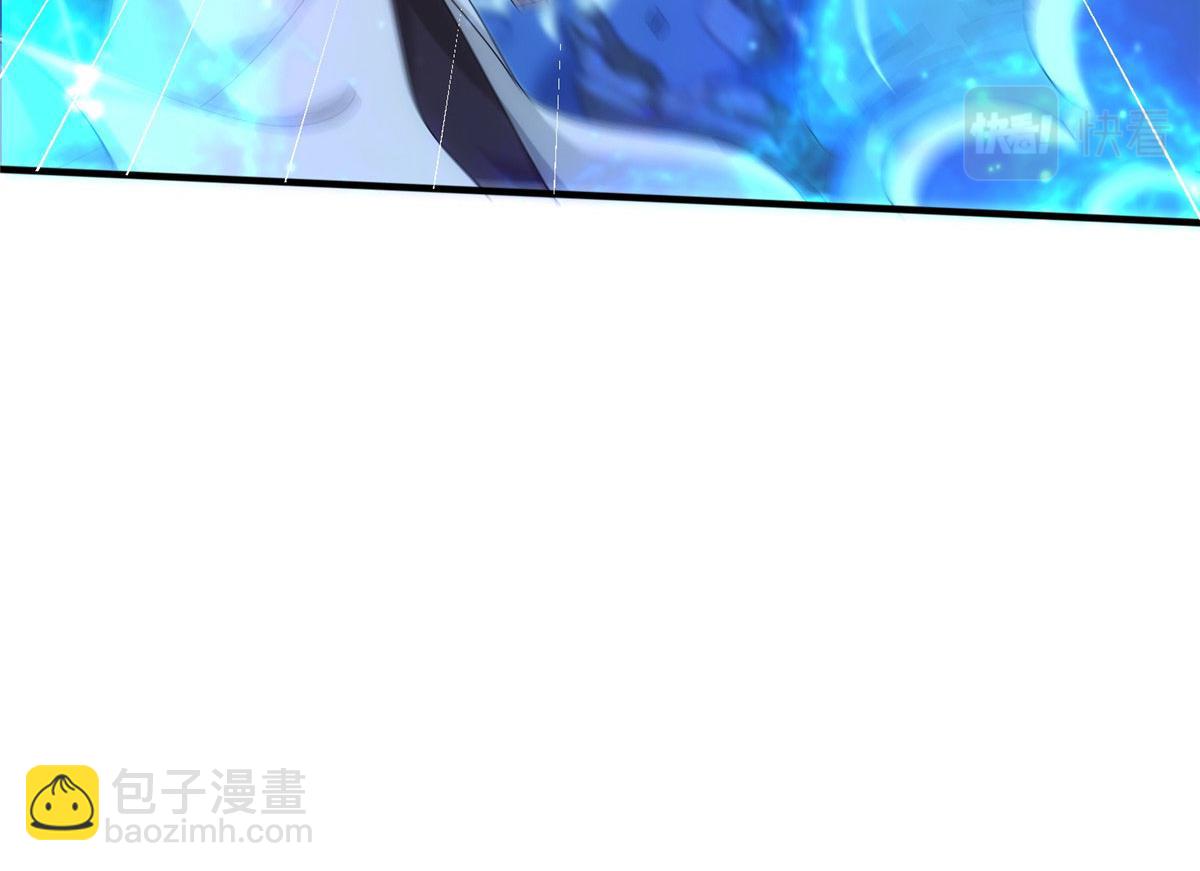真武世界 - 083 幻术埋伏(2/2) - 1