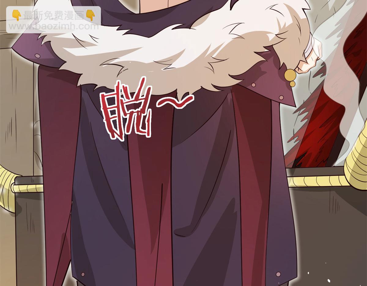 009 成与败(1/4)-第9话