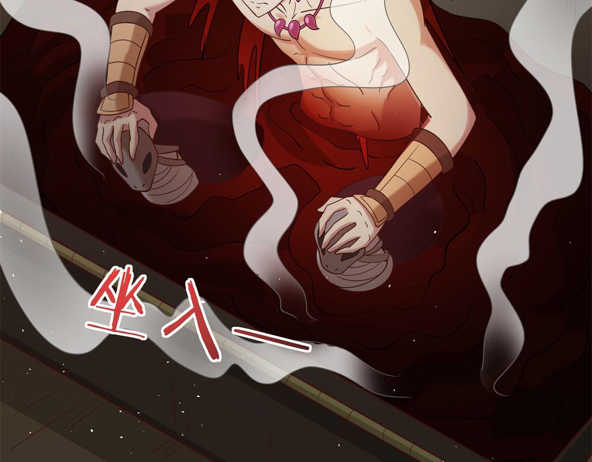 009 成与败(1/4)-第9话