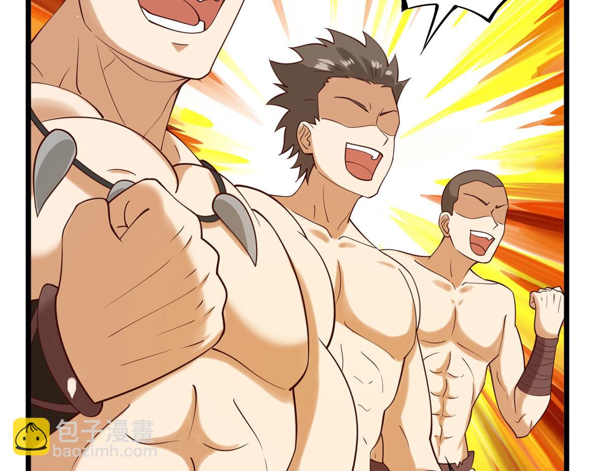 009 成与败(1/4)-第9话