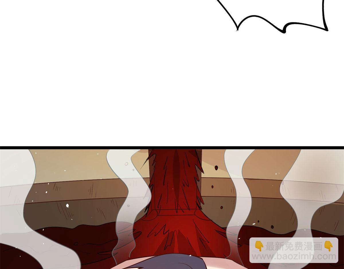 009 成与败(1/4)-第9话