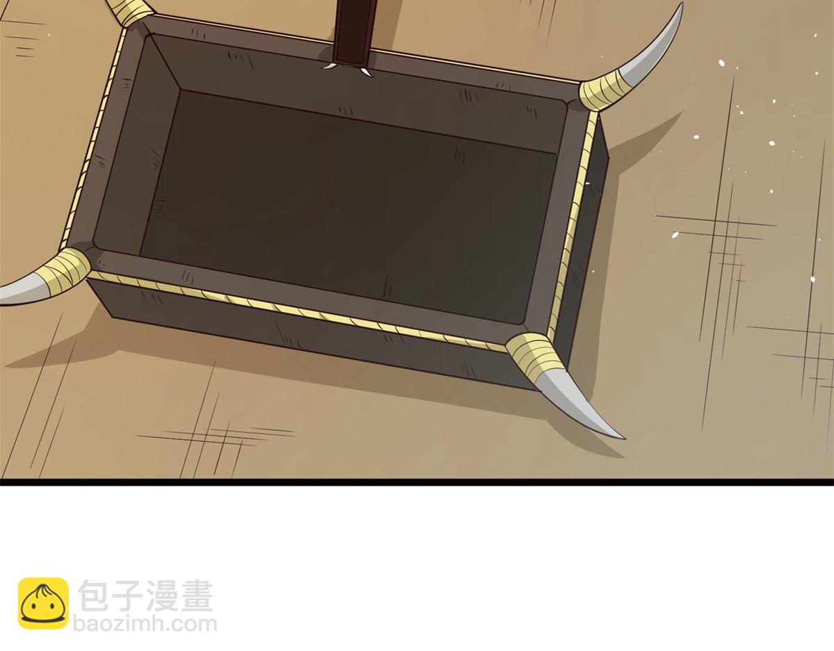 009 成与败(1/4)-第9话