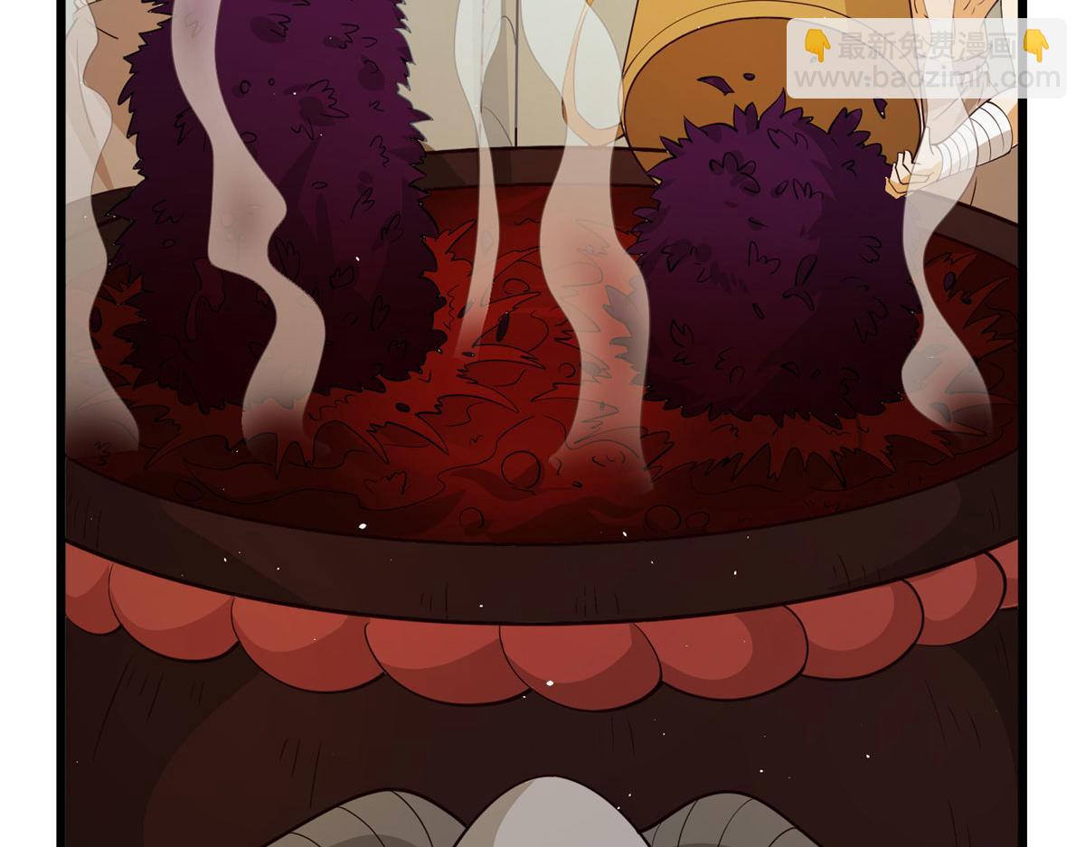 009 成与败(1/4)-第9话