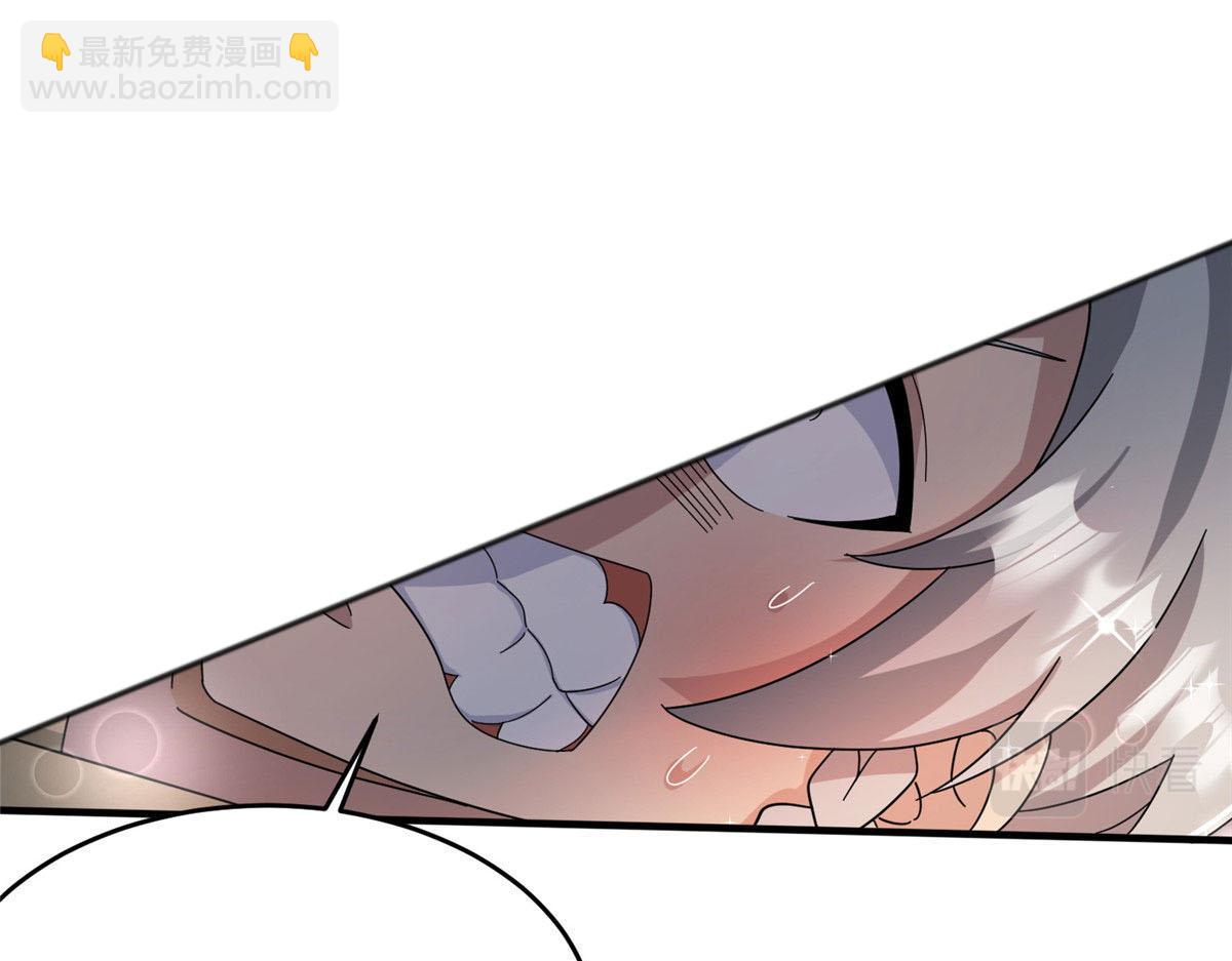 真武世界 - 087 绝处逢生(3/3) - 2