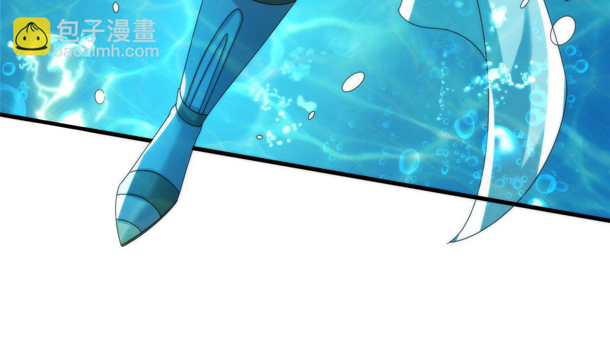 真武世界 - 087 绝处逢生(2/3) - 1
