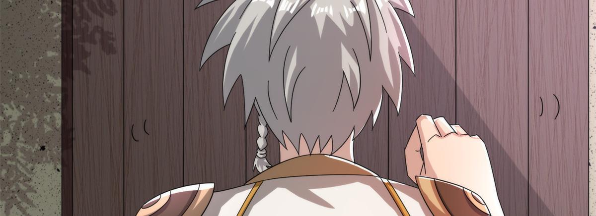 真武世界 - 091 重返神城(1/3) - 8