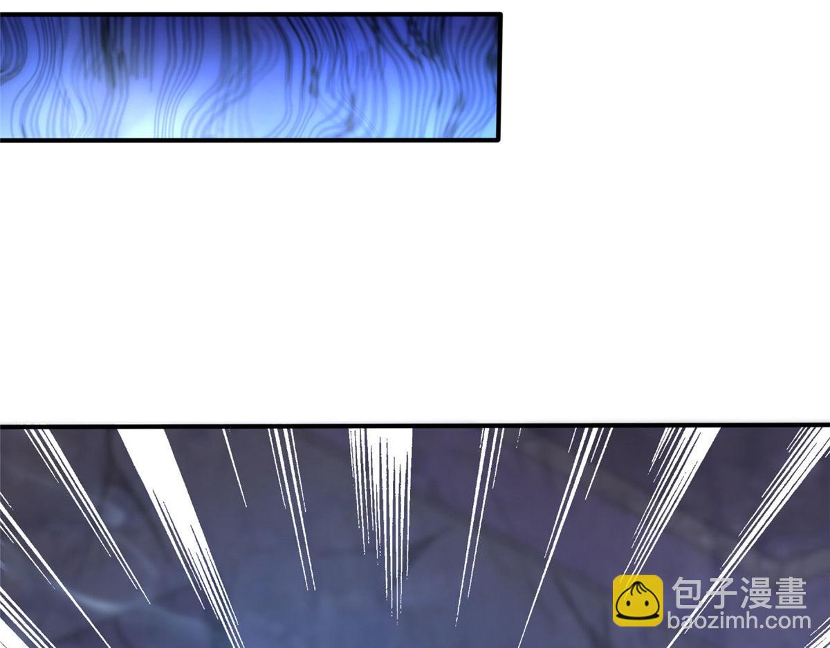 真武世界 - 093 初试音杀刀(1/3) - 6